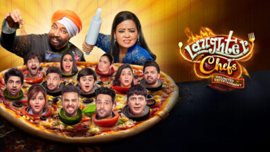 Laughter Chefs 2